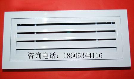 單層百葉式風口圖片/單層百葉式風口樣板圖 (3)