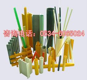 供應(yīng)價格*玻璃鋼拉擠格柵制造商