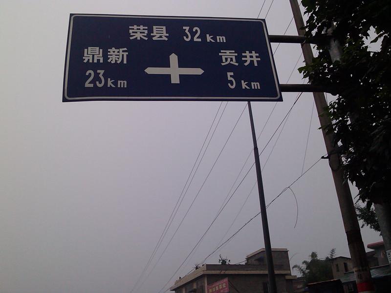 四川魚(yú)苗批發(fā)鯽魚(yú)苗羅非魚(yú)苗圖片
