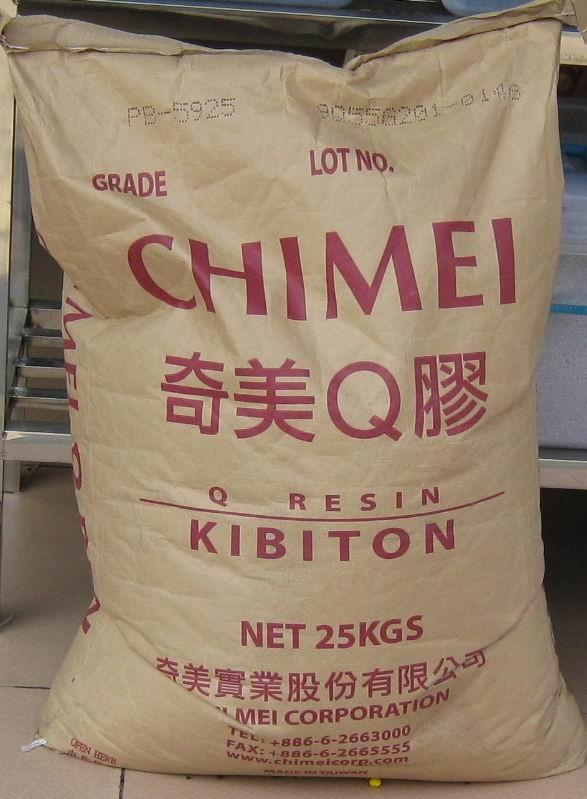 供應(yīng)用于電子電器的C2950塑膠原料PC/ABS基礎(chǔ)創(chuàng)新塑料(美國(guó))