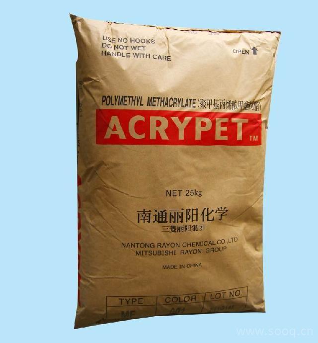 供應(yīng)用于電子電器|塑膠制品的臺(tái)灣奇美PMMA,CM-211高流動(dòng)塑膠原料