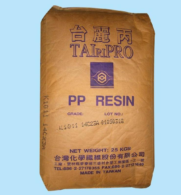 供應(yīng)用于的塑膠原料PC日本帝人L-1225Z