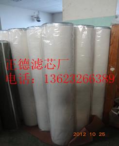 配套噴氣燃料過濾分離器原裝濾芯JLX-100×600