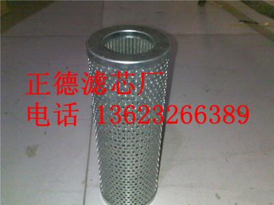 唐納森 P772552空氣濾芯