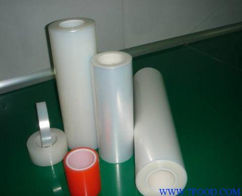 供應(yīng)重慶鋁箔袋重慶拉伸膜重慶珍珠棉包裝