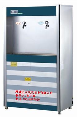 供應三長江柜式溫熱型K系列 三長江柜式溫熱型K系列飲水機