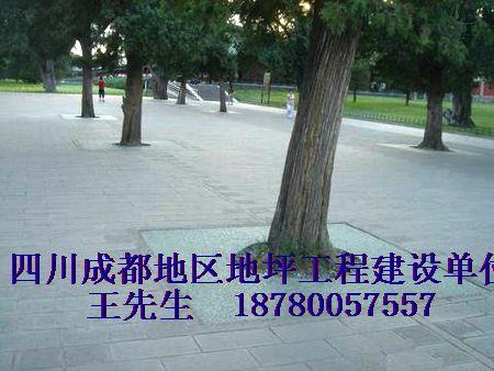 供應(yīng)透水混凝土樹池