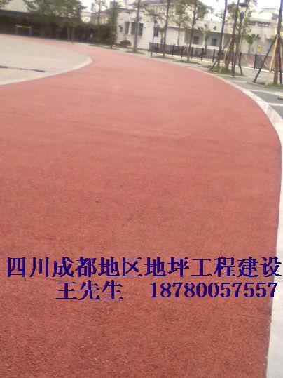 供應(yīng)成都透水混凝土施工提供材料技術(shù)支持，你堅(jiān)強(qiáng)的施工后盾