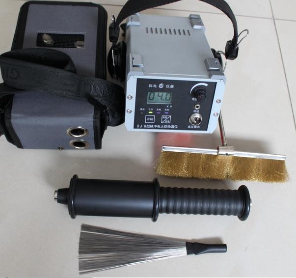 供應(yīng)祥和時代DJ-9電火花檢漏儀，科電儀器電火花檢測儀