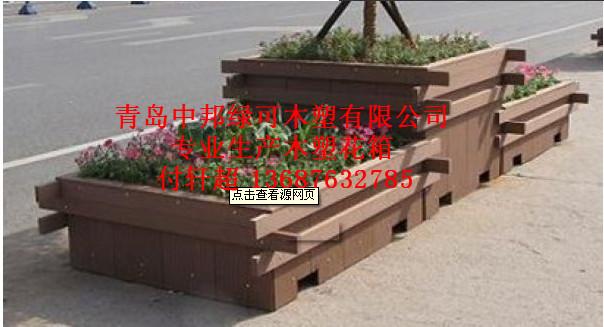 供應(yīng)青島平度木塑花箱價(jià)格