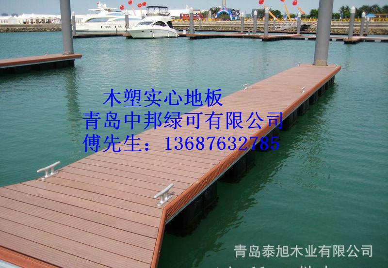 供應(yīng)青島黃島木塑實(shí)心地板供貨商