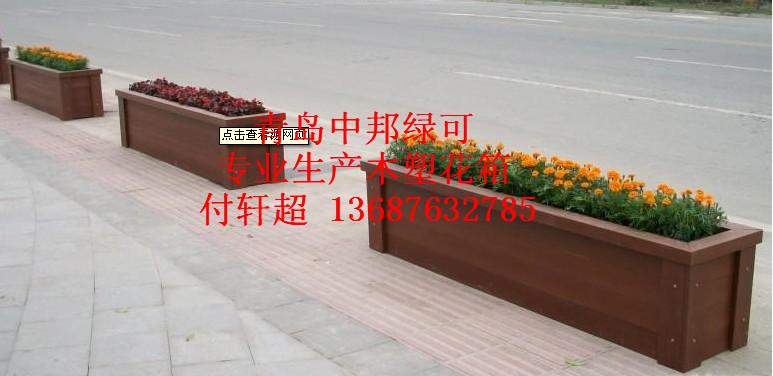 供應(yīng)青島專業(yè)生產(chǎn)戶外大花盆園林花箱