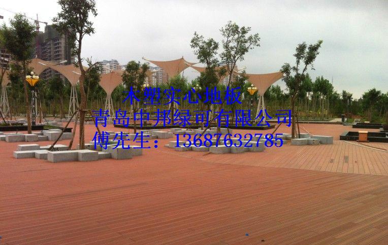 供應(yīng)青島膠南市木塑實芯地板銷售