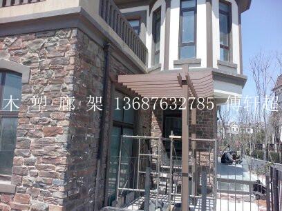 供應(yīng)青島城陽(yáng)室外走廊花架制作