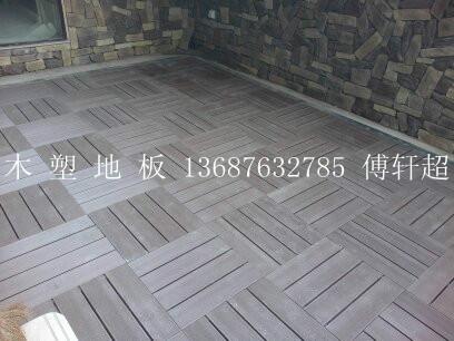 供應(yīng)山東青島世博園木塑地板供貨*質(zhì)的木塑地板生產(chǎn)廠家