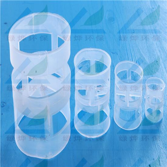 供應(yīng)鮑爾環(huán)填料/鮑爾環(huán)/通量大/阻力小