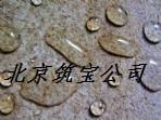 供應有機硅防水劑道康寧6778