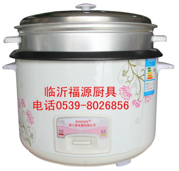 供應(yīng)江蘇三角電飯鍋，江蘇三角電飯鍋供應(yīng)，江蘇三角電飯鍋廠直銷