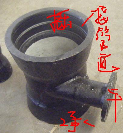 供應(yīng)管道搶修堵漏器