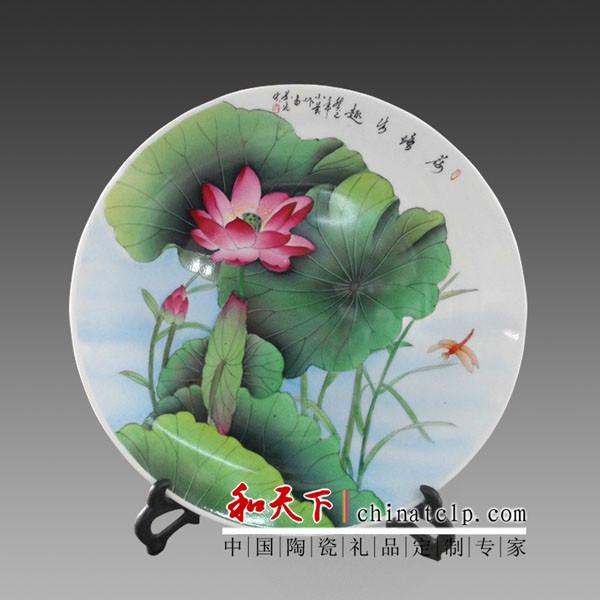 供應(yīng)制作陶瓷掛盤擺盤
