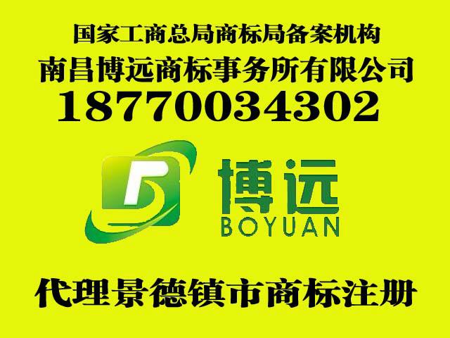 供應(yīng)樂(lè)平市*要多少錢(qián)？供應(yīng)樂(lè)平市*的*代理公司