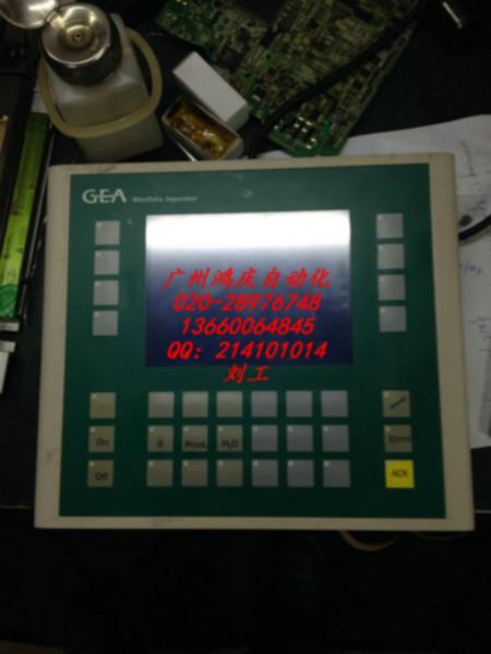 供應(yīng)KOMATSU觸摸屏維修