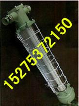 供應(yīng)DGS12/127LC礦用隔爆型LED巷道燈