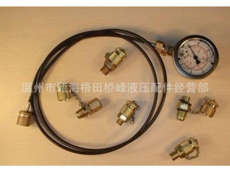 供應(yīng)廠家直銷測壓軟管