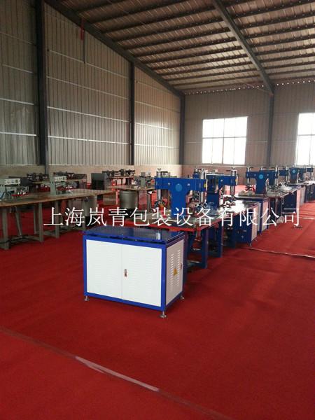 供應(yīng)二手腳踏式高頻熱合機(jī)