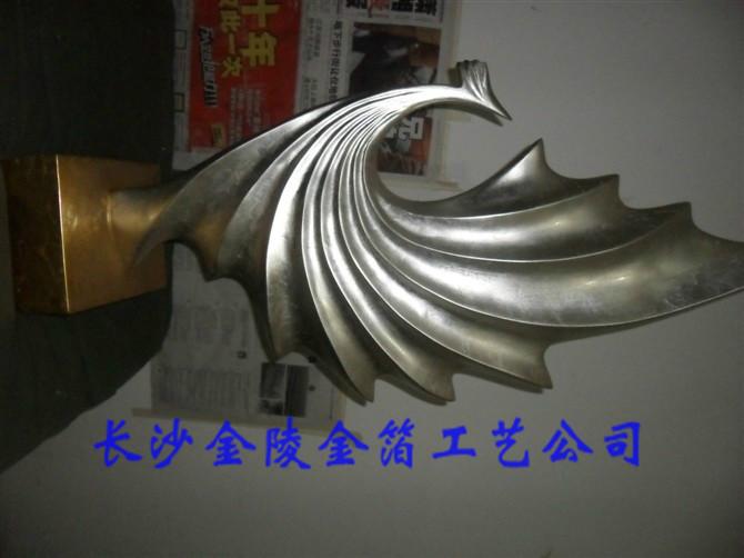 供應(yīng)*銀箔/*銀箔價格/*銀箔報價/*銀箔