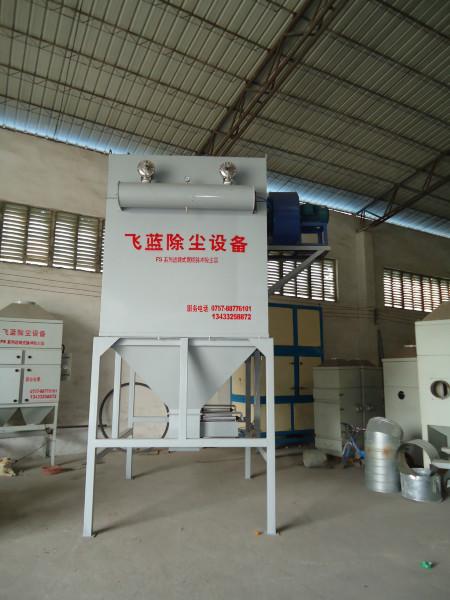 供應中央集塵器中的戰(zhàn)斗機