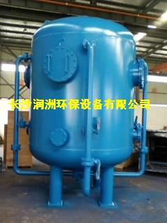 供應湖南多介質過濾器生產廠家，湖南多介質過濾器各種規(guī)格價格