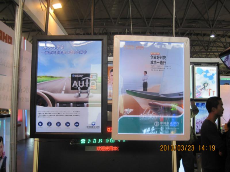 供應(yīng)雙面吊式燈箱