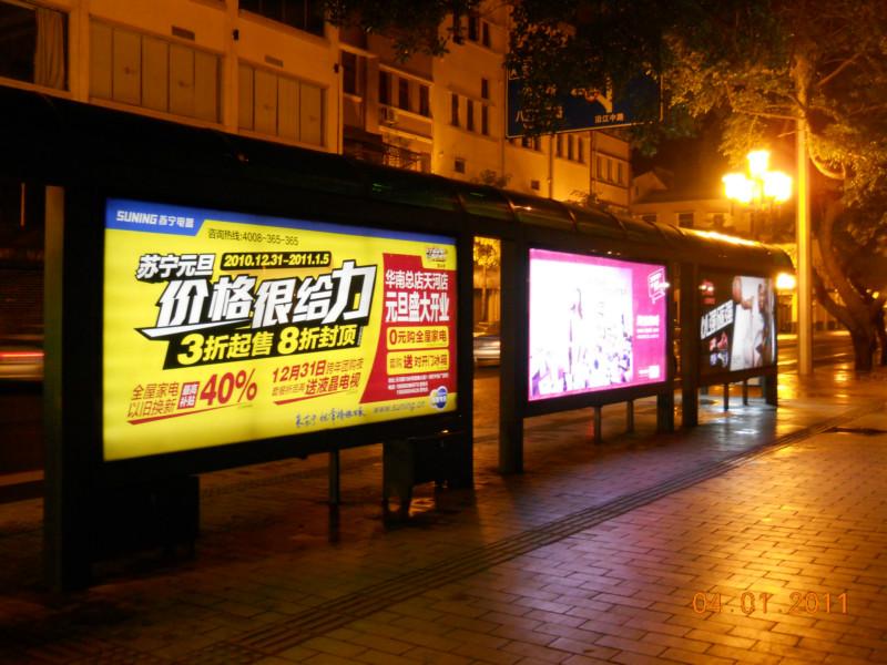 云南昆明供應(yīng)平面燈箱