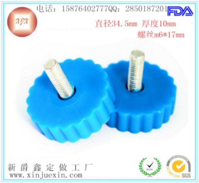 供應(yīng)直紋手?jǐn)Q螺絲