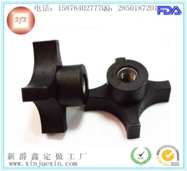 供應(yīng)十字塑膠旋鈕