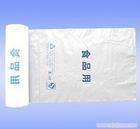 供應(yīng)PE塑料袋—江蘇環(huán)保PE塑料袋—南京廠家直銷PE塑料袋