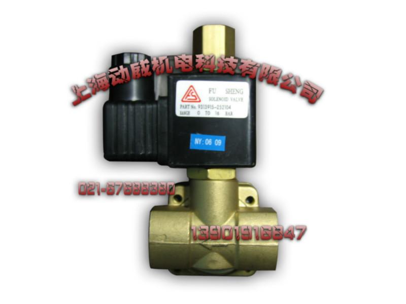 供應(yīng)SA90A復(fù)盛空壓機(jī)冷卻散熱器換熱器71141310-58000