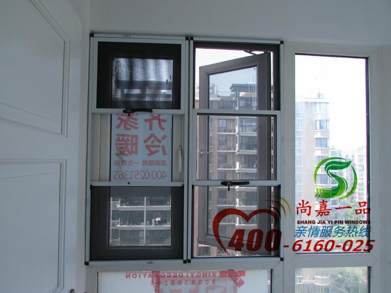 供應(yīng)紗窗報價 南京金鋼網(wǎng)紗窗報價 小孩防護(hù)欄報價 防盜窗報價