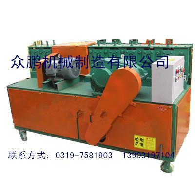 供應(yīng)河北鋼管調(diào)直機廠家