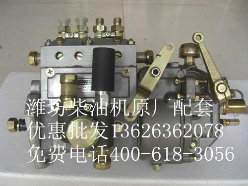 供應(yīng)濰柴4108輸油管價格，全新濰柴6108輸油管，濰柴輸油管*