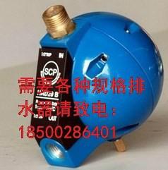 斯可絡(luò)SCR30A空壓機(jī)配件批發(fā)，2014斯可絡(luò)配件價(jià)格下浮