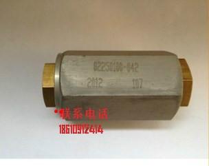 供應(yīng)英格索蘭空壓機(jī)停機(jī)放空閥-賀爾碧格放空閥