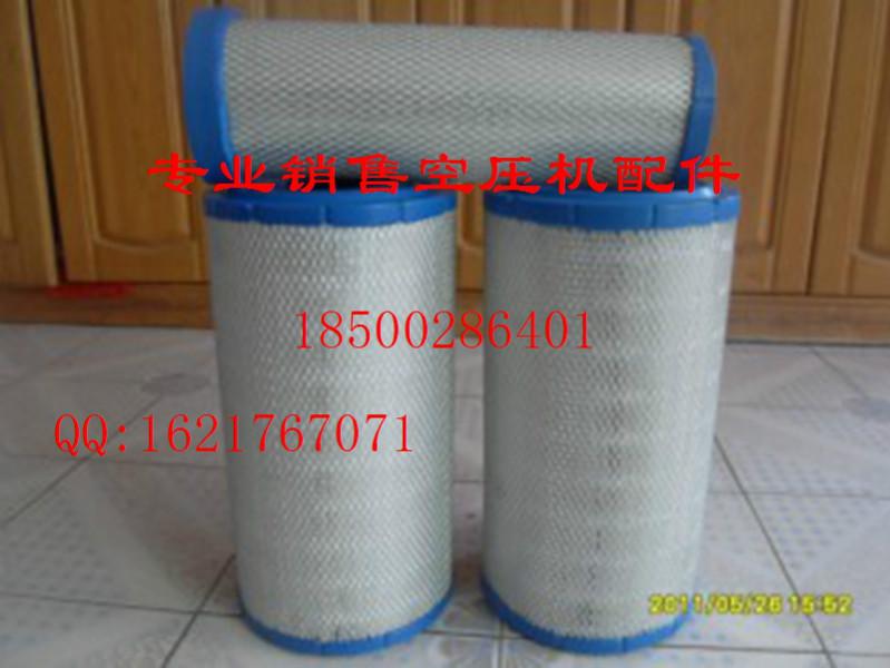 供應(yīng)開山鑫磊4930153101