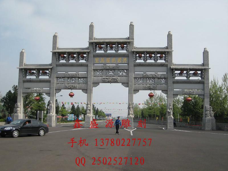 供應石雕，曲陽石雕，石雕廠家，石雕價格