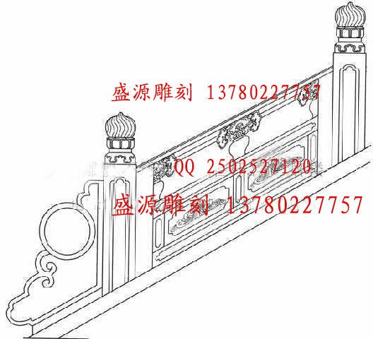 供應(yīng)河道漢白玉護(hù)欄
