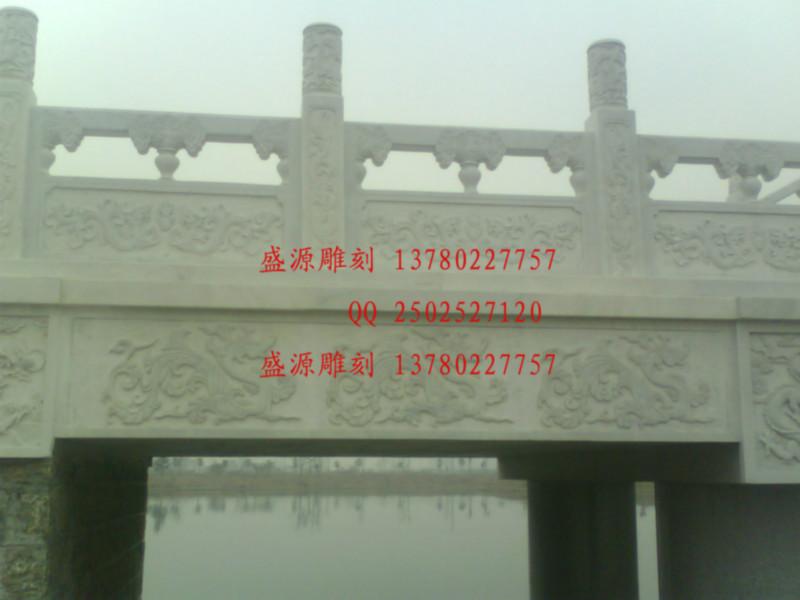 供應(yīng)漢白玉石欄桿價格，漢白玉石欄桿加工
