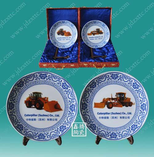供應(yīng)青花紀(jì)念瓷盤-青花logo紀(jì)念盤，慶典禮品，活動(dòng)瓷盤