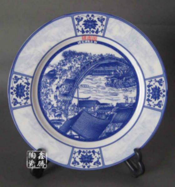 供應青花瓷盤-手繪紀念盤，活動紀念禮品