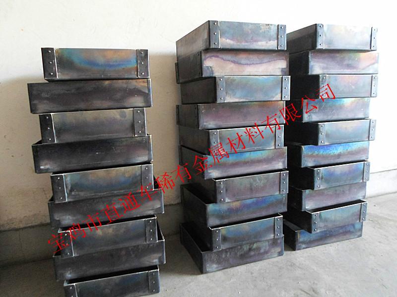 做鉬舟的廠家，鉬舟盒和鉬蒸發(fā)舟加工廠家